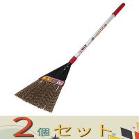【２個セット】千吉 伸縮園芸ホーキＢＲ　小 SGPB-5 | カグヤデンキ