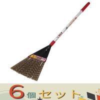 【６個セット】千吉 伸縮園芸ホーキＢＲ　小 SGPB-5 | カグヤデンキ