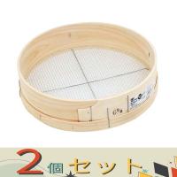 【２個セット】千吉 木製砂フルイ（丸型）３５ｃｍ 6.0MM | カグヤデンキ