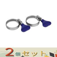 【２個セット】セフティ−３ ホースバンド　ツマミタイプ 12-20 | カグヤデンキ