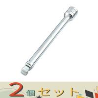 【２個セット】ＳＫ１１ ２ＷＡＹエクステンションバー SEB3-150W | カグヤデンキ