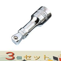 【３個セット】ＳＫ１１ ２ＷＡＹエクステンションバー SEB4-075W | カグヤデンキ