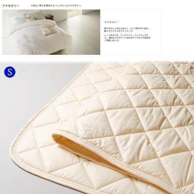 東京インテリア ベッド（シーツ、カバー）｜布団、寝具 | 家具
