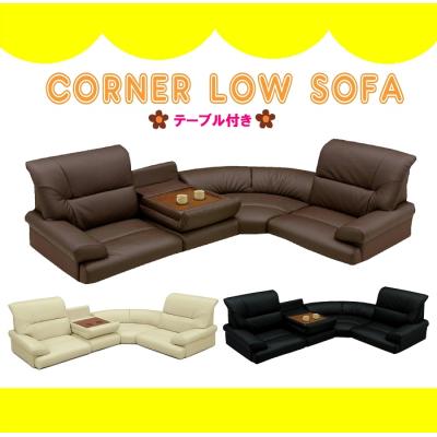 ♦️IKEAコーナーソファ　丸テーブル ♦️IKEAコーナーソファ 丸テーブル ♦️IKEAコーナーソファ 丸