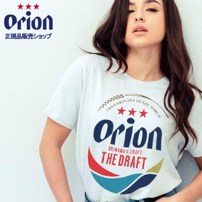 旅猿 tシャツのおすすめ人気商品一覧 通販 - Yahoo!ショッピング