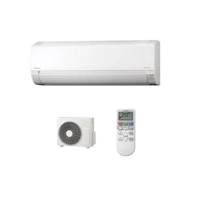 【本体】日立 エアコン 室外機 ほぼ未使用 6畳用 RAS-D22NBK(W) RAS-MJ22R-W 日立 MJシリーズ 壁掛形 6畳程度 シングル - 業務用