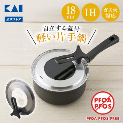 アルミ 鍋蓋の商品一覧 通販 - Yahoo!ショッピング アルミ 鍋蓋の商品一覧 通販 - Yahoo!ショッピング