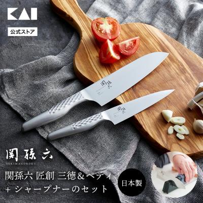 日本製 勝弘 包丁2本セット 万能 + ペティナイフ 新品未使用 勝弘 包丁 2本セットの商品一覧 通販 - Yahoo!ショッピング