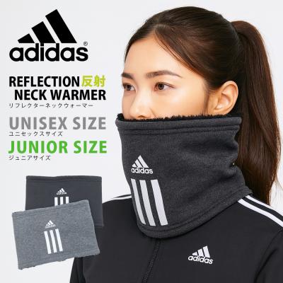 adidas ウエア（性別：メンズ）｜フィットネス、トレーニング