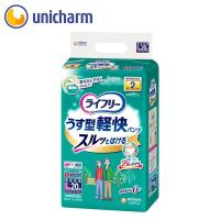 ライフリー　うす型軽快パンツ　L　56064　20枚　吸水量約300cc 送料無料(沖縄・北海道、一部地域除く)　(法人様送り専門店) | 法人様送り専門店 介護もーる