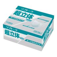 ユニチャーム　ソフトーク　超立体マスク　サージカルタイプ　51047　大きめ　50枚入 | 法人様送り専門店 介護もーる