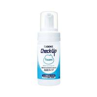 チェックアップフォーム　DZHCUF2　100mL　ライオン歯科材　泡状のフッ化物配合歯磨剤 | 介護もーる 介護用品専門店