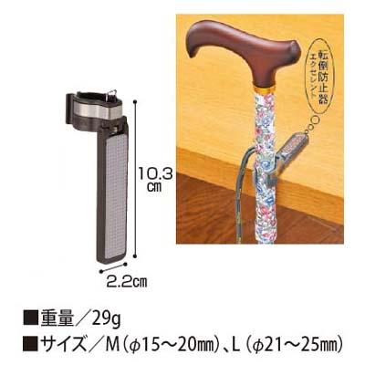 スネークウッド 杖のおすすめ人気商品一覧 通販 - Yahoo!ショッピング