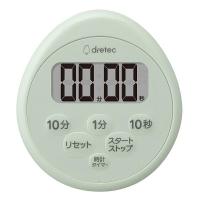 ドリテック　時計付防水タイマー　T-611GN　グリーン | 介護もーる 介護用品専門店