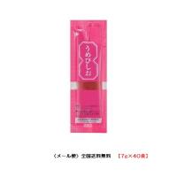 介護もーる 介護用品専門店 - Yahoo!ショッピング