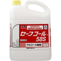 ニイタカ　業務用　アルコール製剤　セーフコール　58S　5L　食品添加物　除菌　食品にもOK | 介護もーる 介護用品専門店