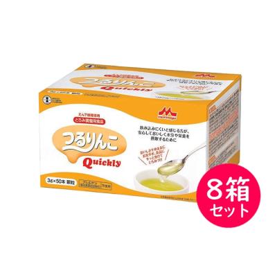 つるりんこのおすすめ人気商品一覧 通販 - Yahoo!ショッピング