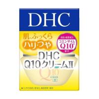 《DHC》 Q10クリームII(SS) 20g 返品キャンセル不可 | おひさまHOUSE