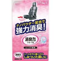 《エステー》 クルマの消臭力 シート下専用 エクセレントソープ 300g | おひさまHOUSE