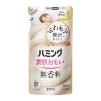 《花王》 ハミング 無香料 つめかえ用 480mL | おひさまHOUSE