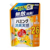 《花王》 ハミング 消臭実感 オレンジ＆フラワーの香り つめかえ用 980mL | おひさまHOUSE