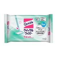 【花王】クイックルワイパー ウエットシート（20枚入） 返品キャンセル不可 | おひさまHOUSE