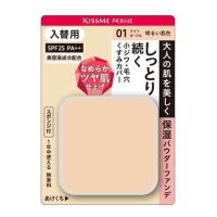 《伊勢半》 キスミー フェルム しっとりツヤ肌 パウダーファンデ 入替用 01 明るい肌色 SPF25 PA++ 11g | おひさまHOUSE