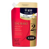 《資生堂》　TSUBAKI ツバキ　プレミアムモイスト＆リペア　ヘアコンディショナー　（つめかえ用）　660mL | おひさまHOUSE