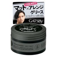 《マンダム》 ギャツビー (GATSBY) スタイリンググリース マットクラフト 100g | おひさまHOUSE