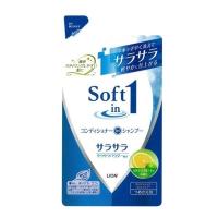 【LION】ソフトインワンシャンプー サラサラタイプ(380ml)詰め替え用 | おひさまHOUSE