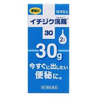 《イチジク製薬》 イチジク浣腸 30g×2 【第2類医薬品】 | おひさまHOUSE