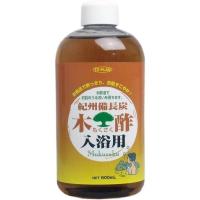 紀州備長炭　木酢入浴用　600ｍｌ | おひさまHOUSE