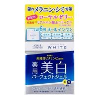 《コーセー・コスメポート》 モイスチュアマイルド ホワイト パーフェクトジェル 100g 【医薬部外品】 | おひさまHOUSE