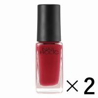 《コーセー》 NAIL HOLIC ネイルホリック RO601 5ml×2 （ネイルカラー） | おひさまHOUSE