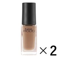 《コーセー》 NAIL HOLIC ネイルホリック BE301 5ml×2 （ネイルカラー） | おひさまHOUSE