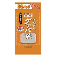 《山本漢方製薬》 お徳用 グァバ茶 (ティーバッグ) 8g×36包 | おひさまHOUSE