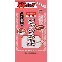 《山本漢方製薬》 お徳用 ジャスミン茶 (ティーバッグ) 3g×56包 | おひさまHOUSE