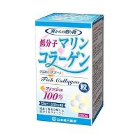 《山本漢方製薬》 低分子マリンコラーゲン粒100％ (280粒) | おひさまHOUSE