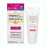 【指定医薬部外品】《興和》 ケラチナミンコーワ アロマハンドクリーム ローズの香り 30g (あれの緩和) | おひさまHOUSE