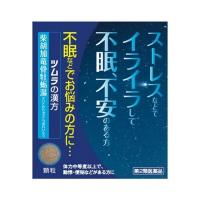 【第2類医薬品】《ツムラ》 ツムラ漢方柴胡加竜骨牡蛎湯エキス顆粒 1.875g×12包 | おひさまHOUSE