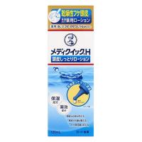 【医薬部外品】《ロート製薬》 メディクイックH 頭皮しっとりローション 120mL | おひさまHOUSE