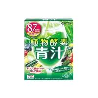 《井藤漢方製薬》 植物酵素青汁 3g×20袋 (約20日分) | おひさまHOUSE