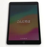Apple MYL92J/A  iPad 第8世代 Wi-Fiモデル 32GB スペースグレイ【IMEI：F6MF2ES1Q1GC】店頭/他モール併売《タブレットPC・山城店》O8190 | 開放倉庫京都山城店