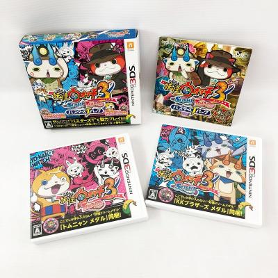 開放倉庫京都山城店 - DS・3DS｜Yahoo!ショッピング