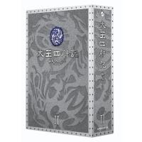 太王四神記 DVD BOX II（ノーカット版） | 買豊堂