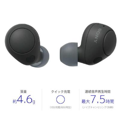 wf-c700nのおすすめ人気商品一覧 通販 - Yahoo!ショッピング