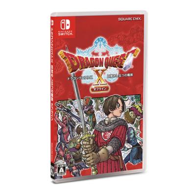 ドラゴンクエスト1＆2（Nintendo Switch用ソフト（コード販売