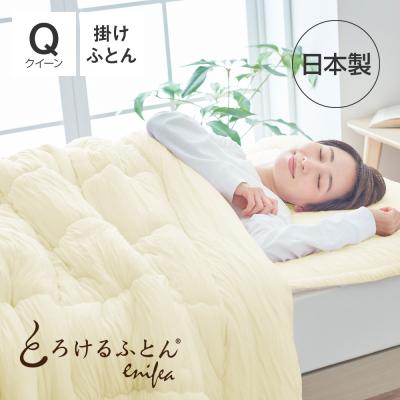 快眠博士Yahoo!店 - とろけるふとん｜Yahoo!ショッピング