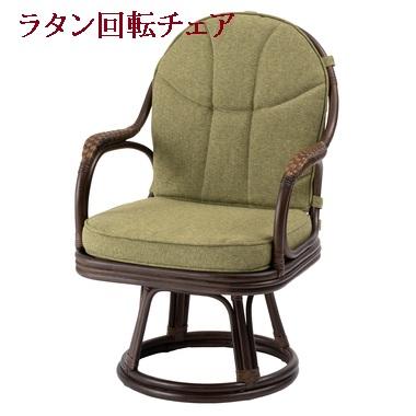 藤の椅子の商品一覧 通販 - Yahoo!ショッピング