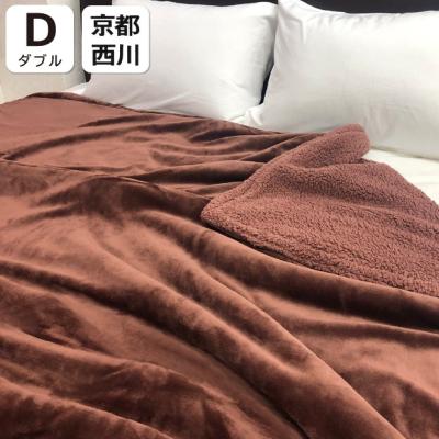 京都西川 atfive（西川）のおすすめ人気商品一覧 通販 - Yahoo